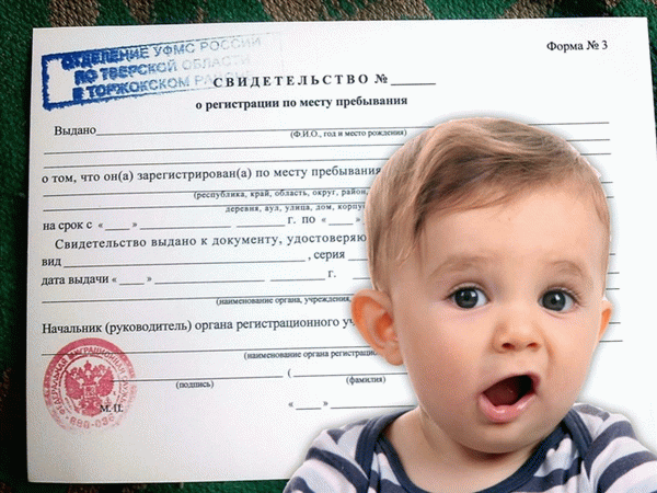 Изъятие детей без согласия родителей является очень сложной задачей. Фото: tema-sadik. ru
