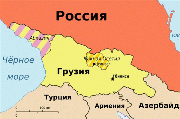 Абхазия и Грузия.