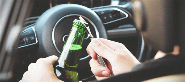Как я могу быть признан виновным в правонарушении вождения под воздействием алкоголя?
