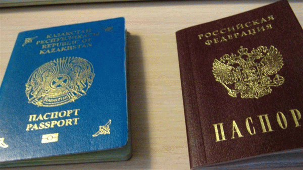 Приобретение российского гражданства для граждан Казахстана