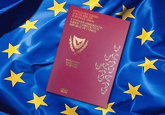 Кипрский паспорт&lt; pan&gt; Северный Кипр является отдельным государством и признан во всем мире только Турцией. Здесь невозможно приобрести гражданство. Это связано с тем, что оно предоставляется по натурализации и праву рождения. Инвесторы также могут приобрести его, но в этом случае заявки рассматриваются правительством в индивидуальном порядке. Здесь нет такой инвестиционной программы, как в Греческой Республике Кипр.
