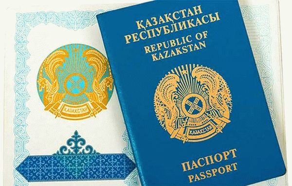 Как упростить процесс получения российского гражданства гражданами Казахстана