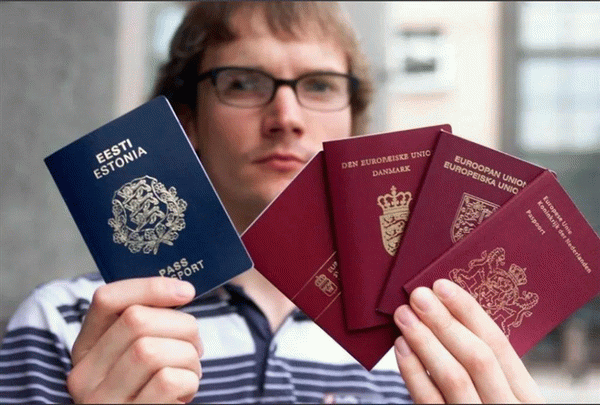 Какое второе гражданство может быть предоставлено гражданину России?