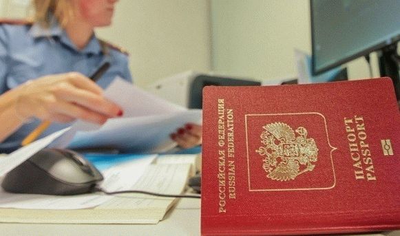 Офисный трамвайщик и российский паспорт