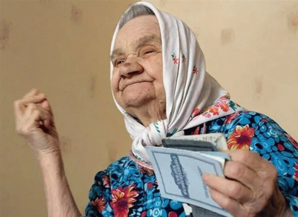 'Затрагивает треть россиян': новость о повышении пенсий с 9 января на 15%.