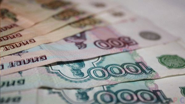 Доходы в иностранной валюте учитываются в эквиваленте рублей, исходя из курса банка на дату получения.